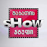 fz1tf7jWCjs-channel-avatar-შაბათის შოუ ჯგუფი - Shabatis Show Group