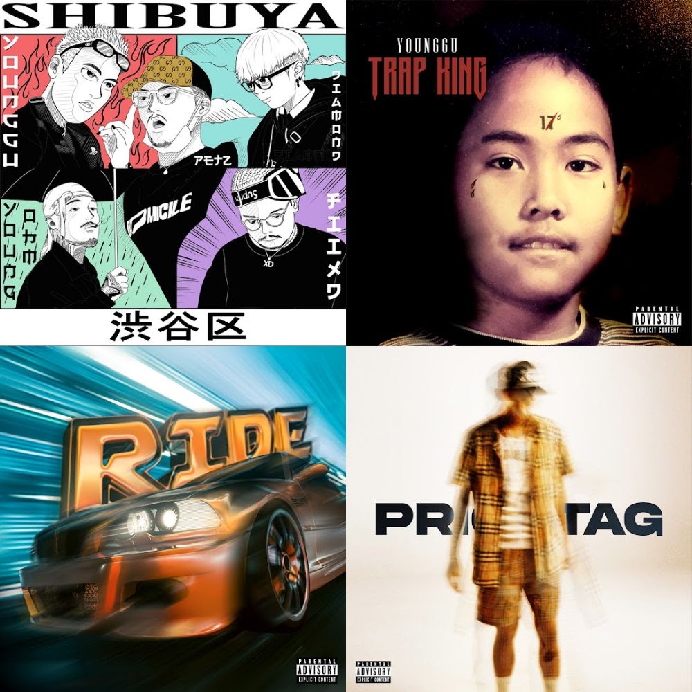 trap-king