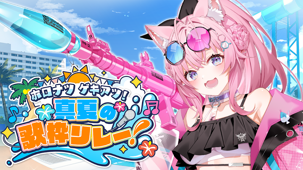 ホロライブ 博衣こより UR ホロカ】博衣こより【UR】hBP04-013 - C-labo OnlineShop