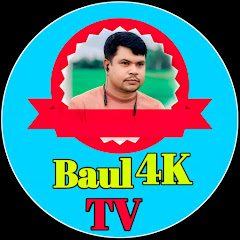 Baul 4k Tv