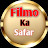 Filmo Ka Safar