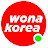 РАБОТА В ЮЖНОЙ КОРЕЕ | Wona Korea