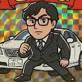 いろはス