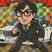 いろはス