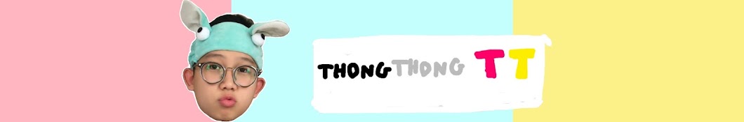 ThongThong TT ইউটিউব চ্যানেল অ্যাভাটার