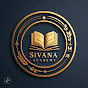 Sivana academy logo