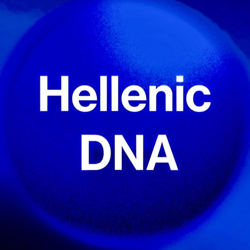 Hellenic DNA