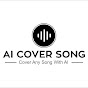AI COVER SONG logo