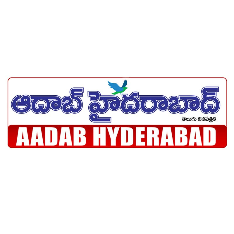 Aadab Hyderabad Digital