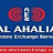 Al Ahalia Money Exchange Bureau