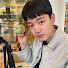 Channel Image