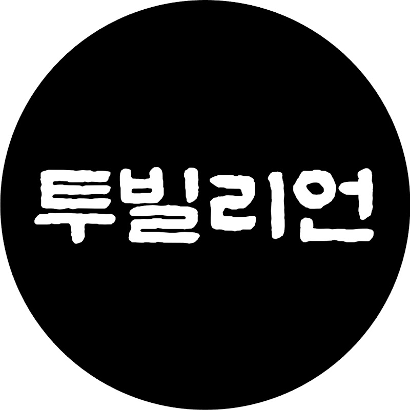 장사의신사생팬김몽말 avatar