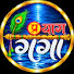 b3xvCKWG_6s-channel-avatar-PRAYAG GANGA Studio 