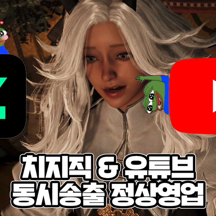 Post from 갓뮤즈 GodMUSE