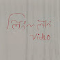 লিং লাং video logo