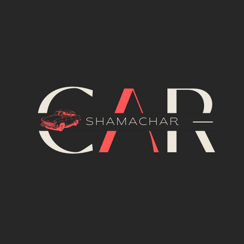 Technical Car info