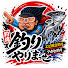 LR7PB0u21Z8-channel-avatar-釣りやりまっせ。