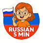 Russian lessons for beginners logo