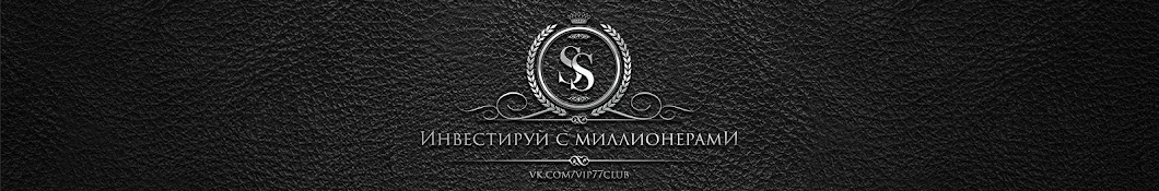 Sergej Savich YouTube channel avatar