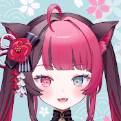 山河椿 / Tsubaki Yamakawa