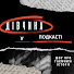 kJdJT-nnbVQ-channel-avatar-ДІВЧИНА У ПОДКАСТІ