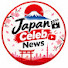 ggLdzrE9LnM-channel-avatar-Japan Celeb News