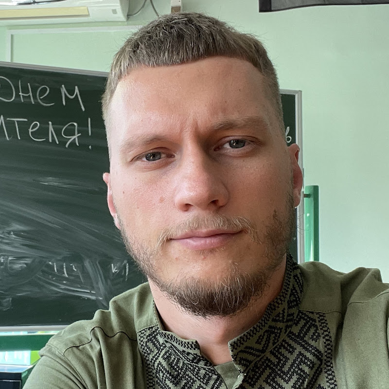 Руслан Ігорович