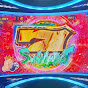 なすお☆