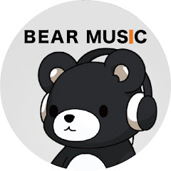 フリーBGM　BEAR MUSIC