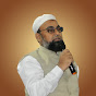 Ishrat Usmani logo