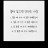 @건행건행-n8b