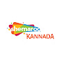 Shemaroo Kannada Image Thumbnail