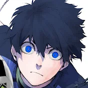 ゆっくりエゴイスト【ブルーロック】