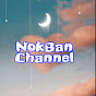 NokBan Channel Image Thumbnail
