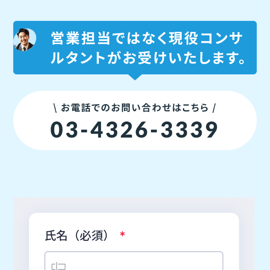 フォロー割有！コメントください⭐︎ YouTube