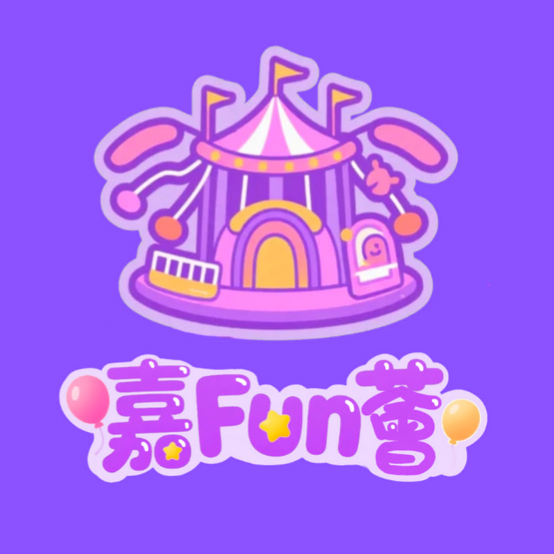 嘉Fun薈 Logo