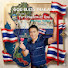 6KRlFae-so4-channel-avatar-Thailand Mission(Song channel)