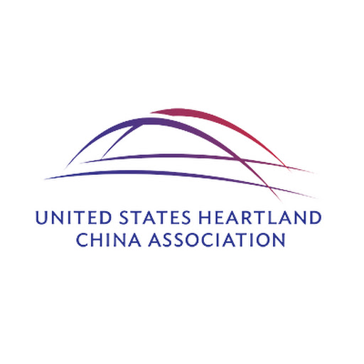 United States Heartland China Association