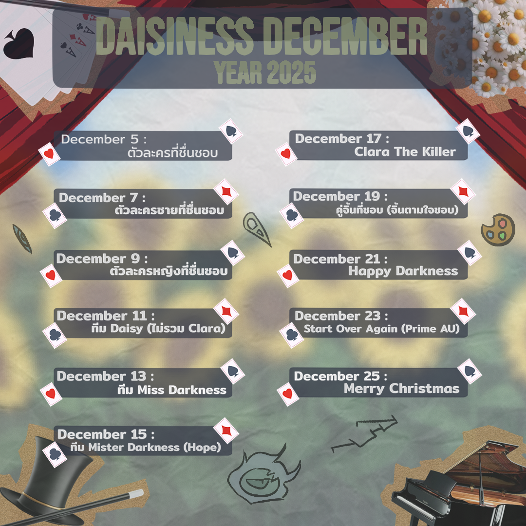 Post from HAPPY DARKNESS