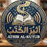 2m9IyOUJ-_c-channel-avatar-اثير الكتب
