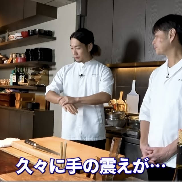 George ジョージ吉田 - YouTube