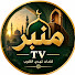 3Y5Hj1M3cMM-channel-avatar-TV منبر
