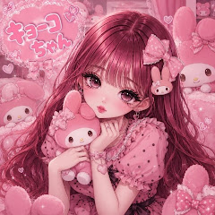 MTF杏子の日常の画像