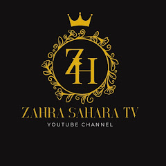 zahra sahara 