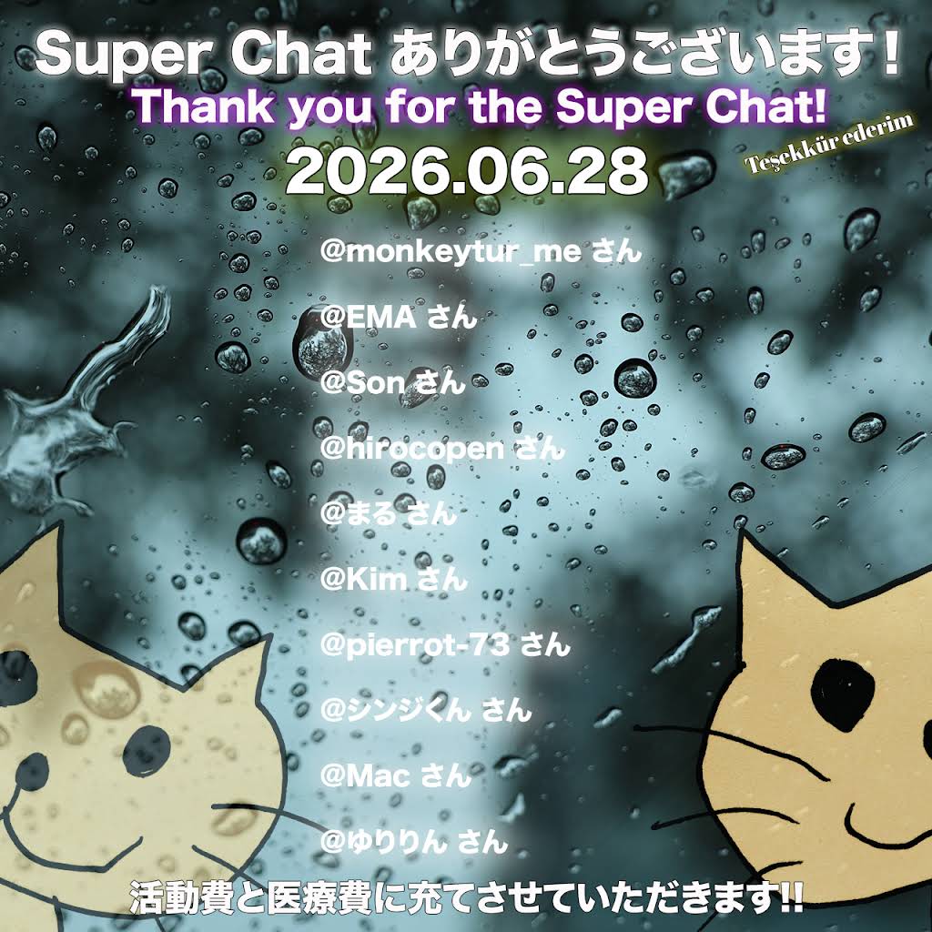 スワロフスキー【俺　元祖花咲か爺さん】 YouTube