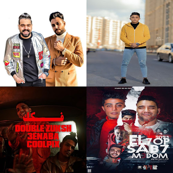 اسد وضبع وديب وقفين في ليبعد في جوله