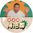 梁家權 得把口
