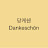 @dankeschon6014