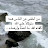 @المعتصمبالله-ت8غ