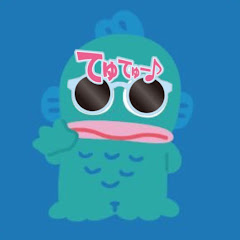 ひょろ